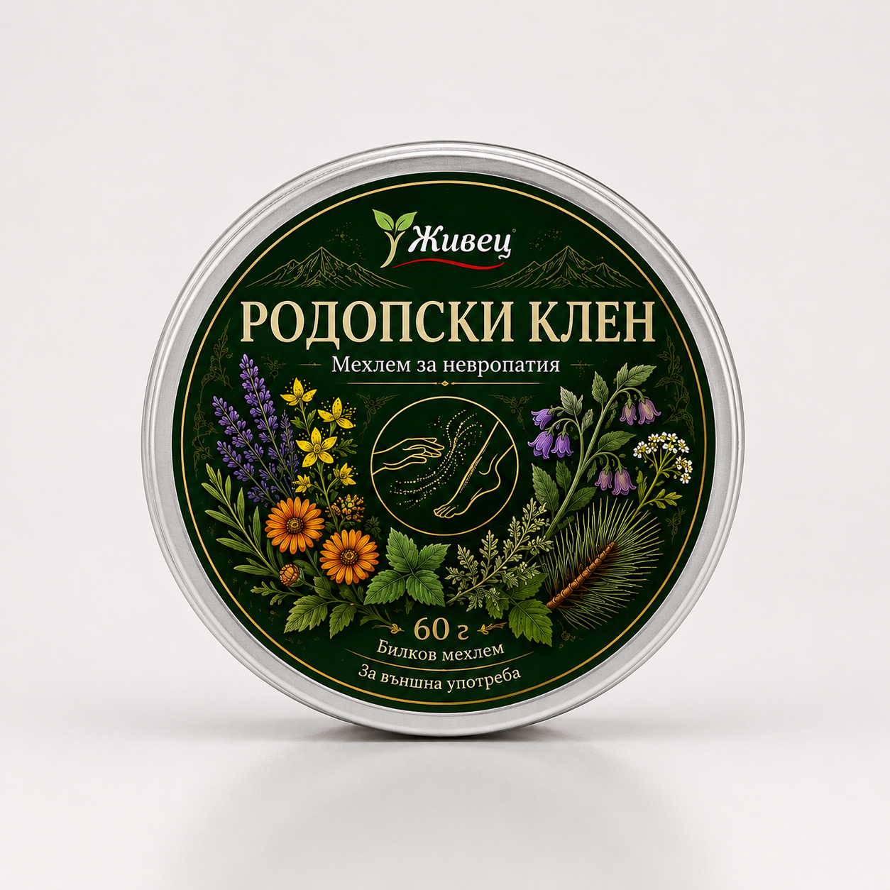 Мехлем Родопски Клен - Невропатия
